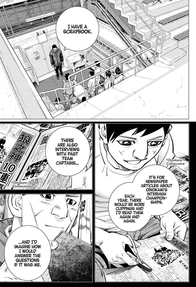 Read Dogsred Manga Online