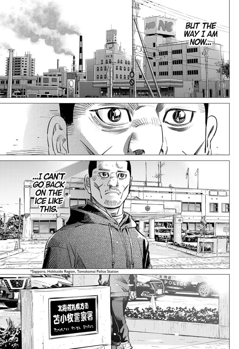 Read Dogsred Manga Online