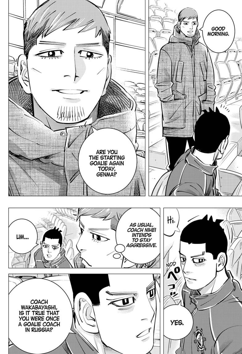Read Dogsred Manga Online