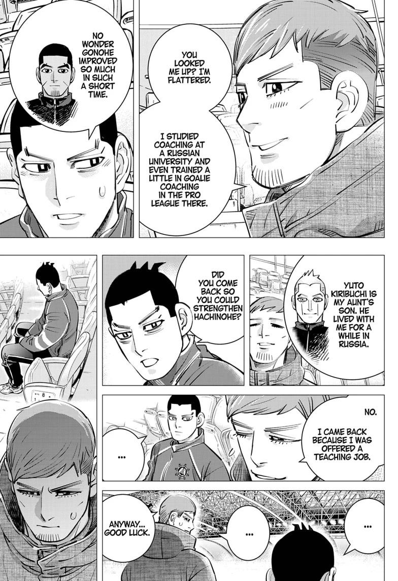 Read Dogsred Manga Online