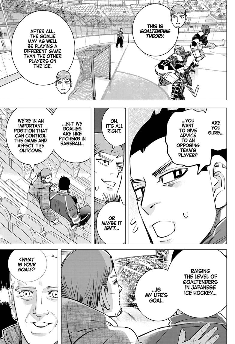 Read Dogsred Manga Online