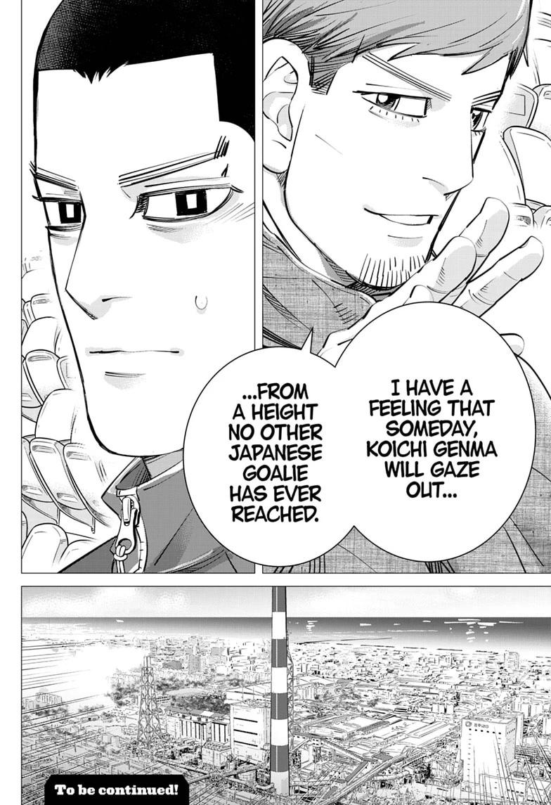 Read Dogsred Manga Online