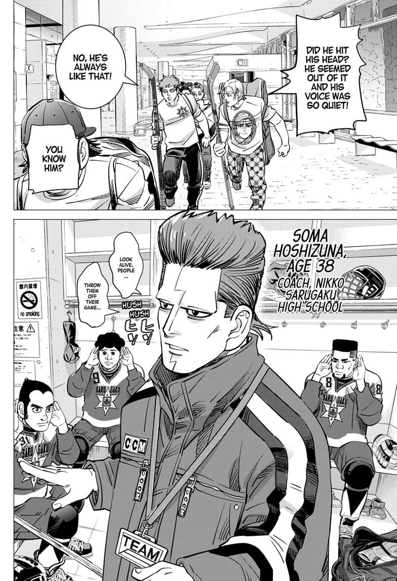 Read Dogsred Manga Online