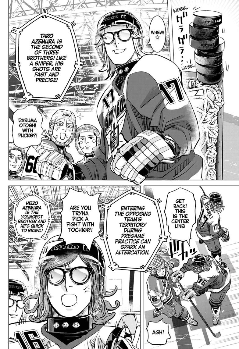 Read Dogsred Manga Online