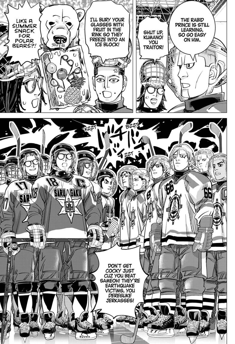 Read Dogsred Manga Online
