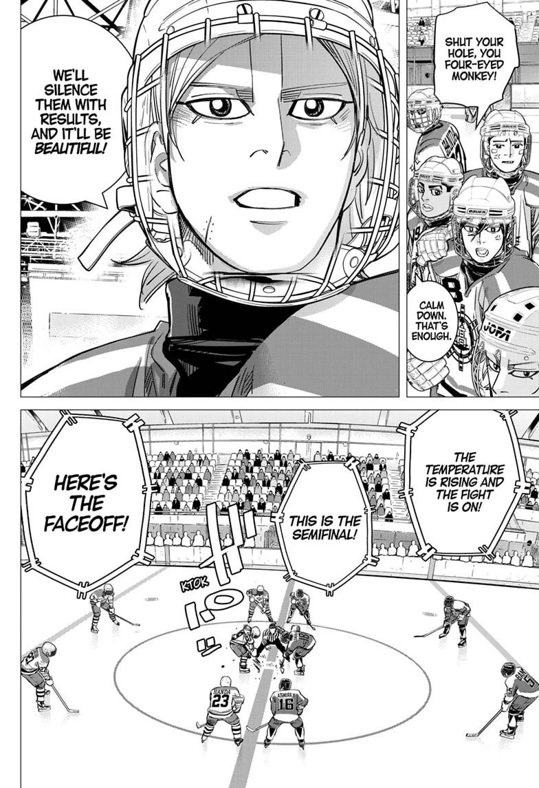 Read Dogsred Manga Online