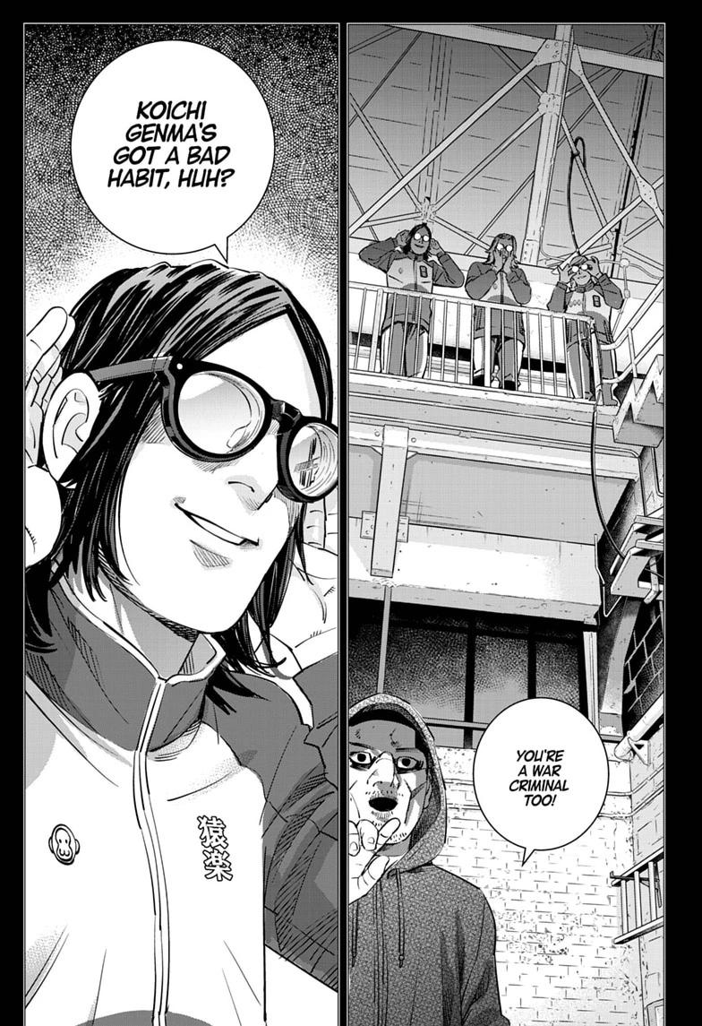 Read Dogsred Manga Online