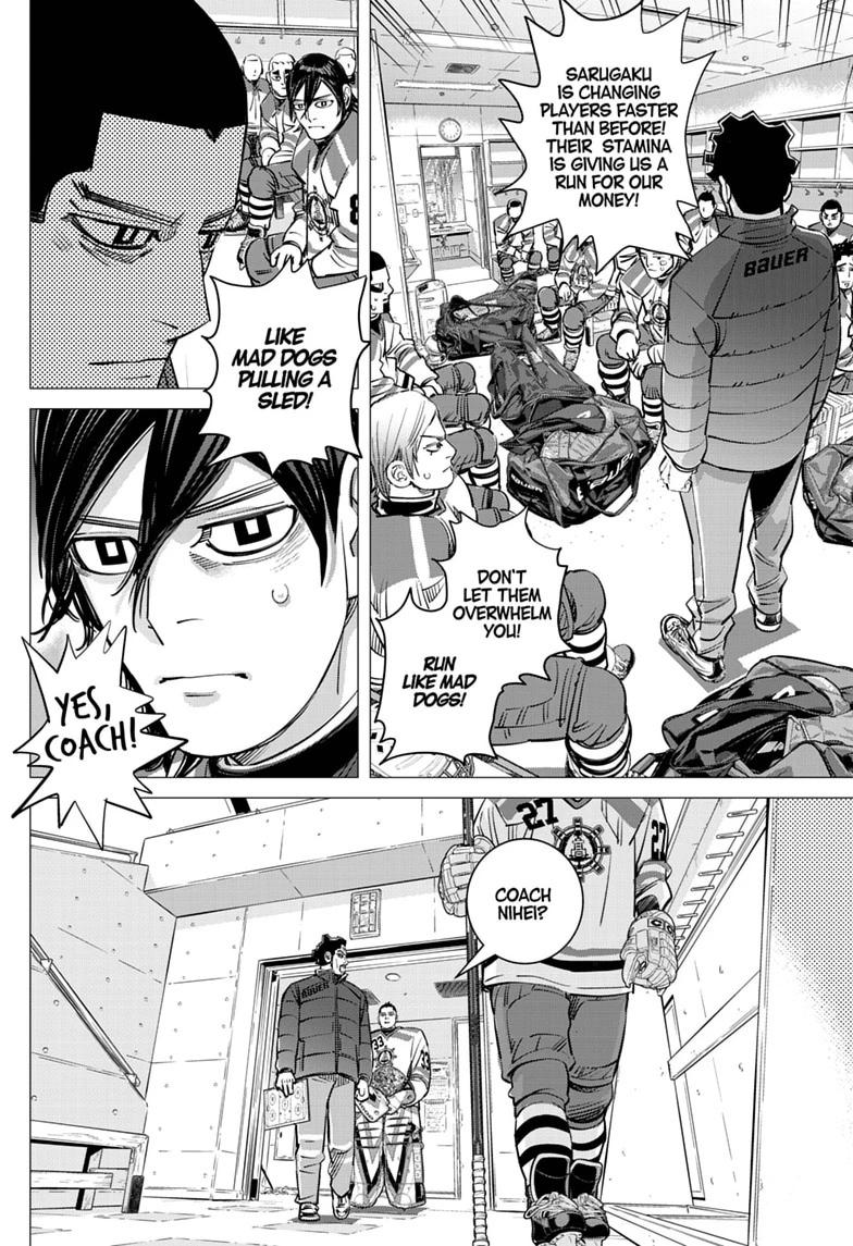 Read Dogsred Manga Online