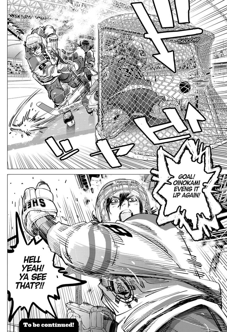 Read Dogsred Manga Online