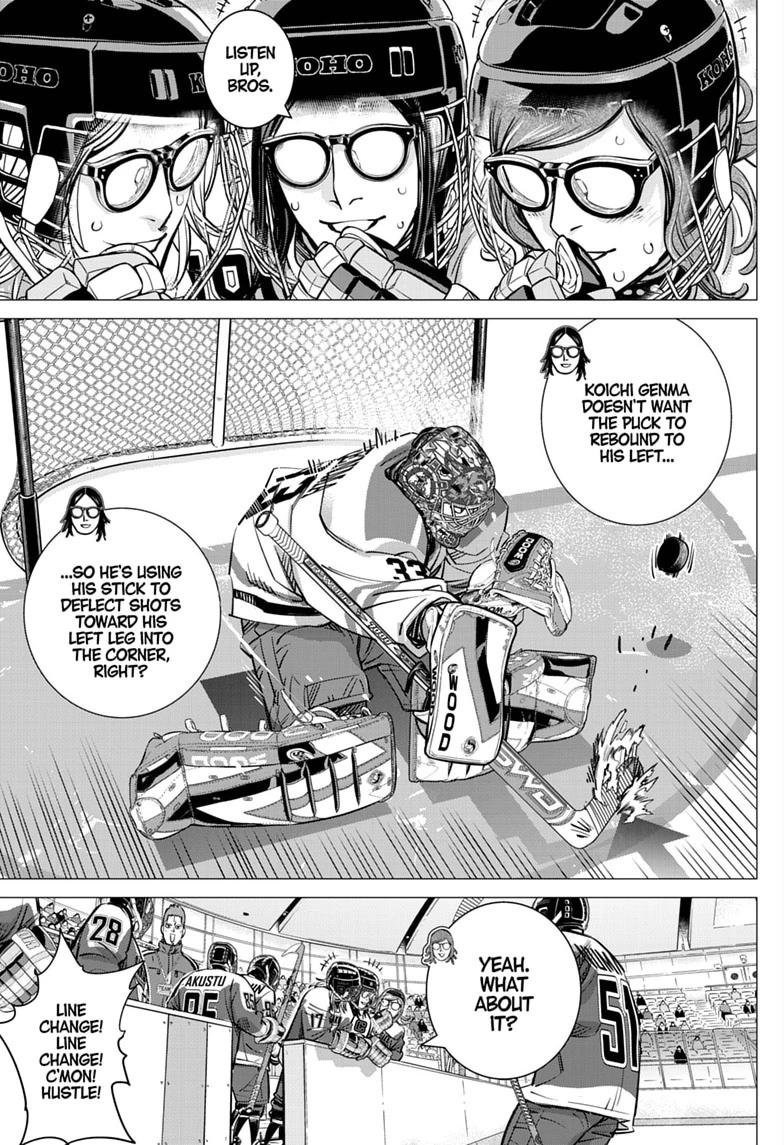 Read Dogsred Manga Online