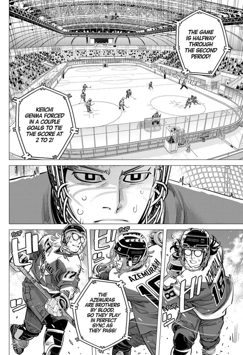 Read Dogsred Manga Online