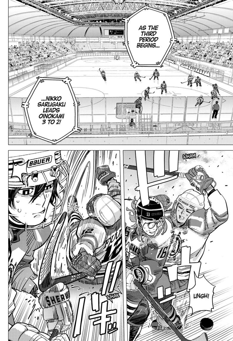 Read Dogsred Manga Online