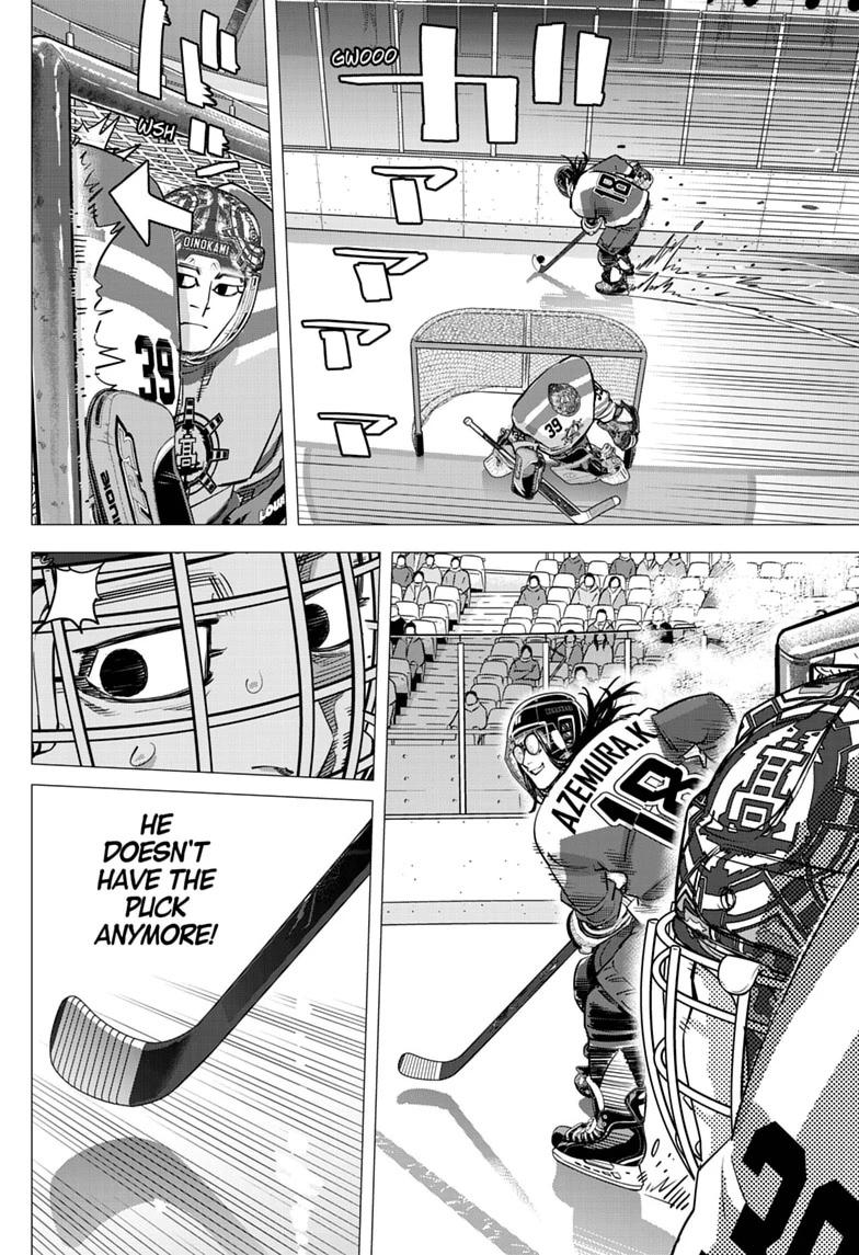 Read Dogsred Manga Online
