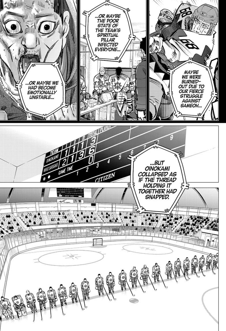 Read Dogsred Manga Online