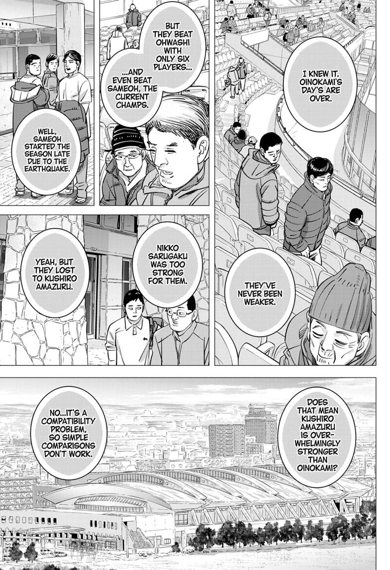 Read Dogsred Manga Online
