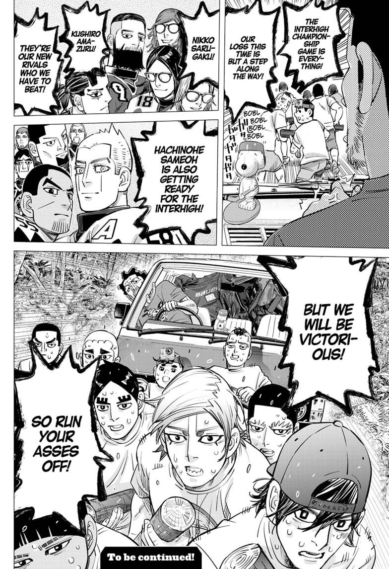 Read Dogsred Manga Online