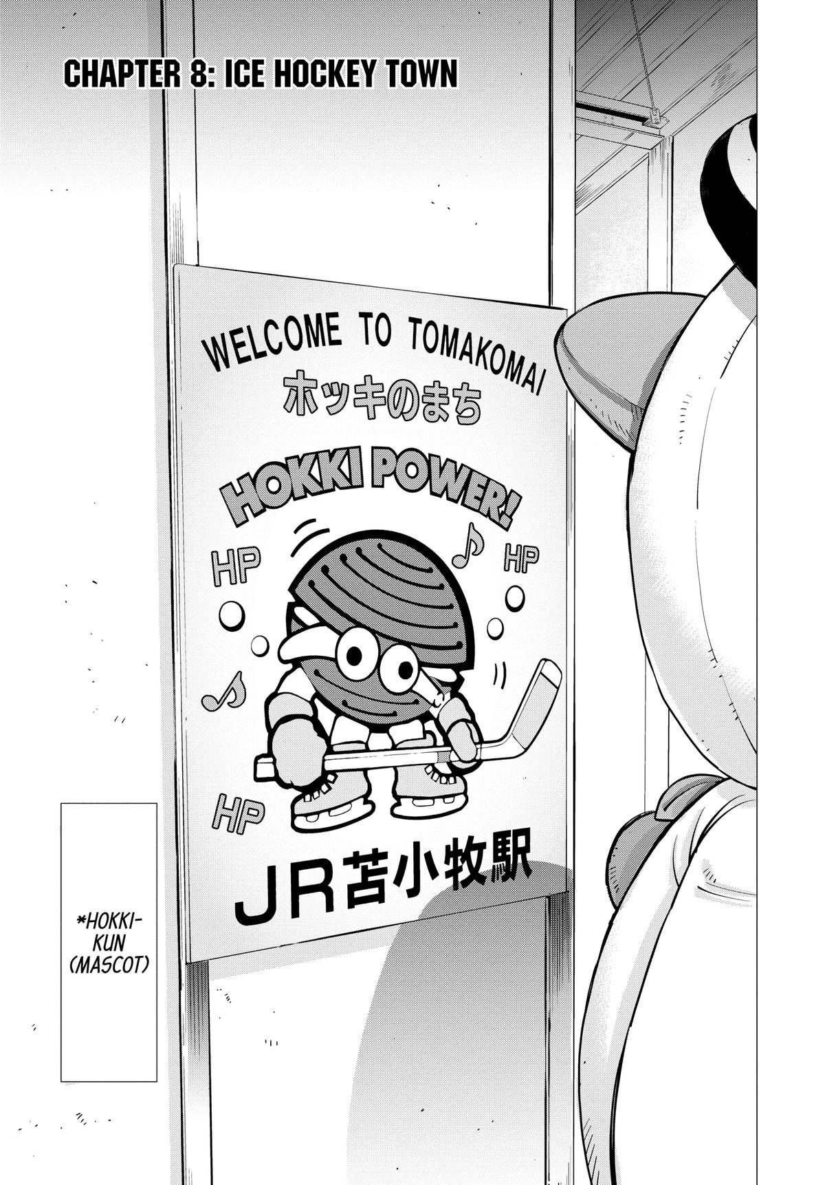 Read Dogsred Manga Online