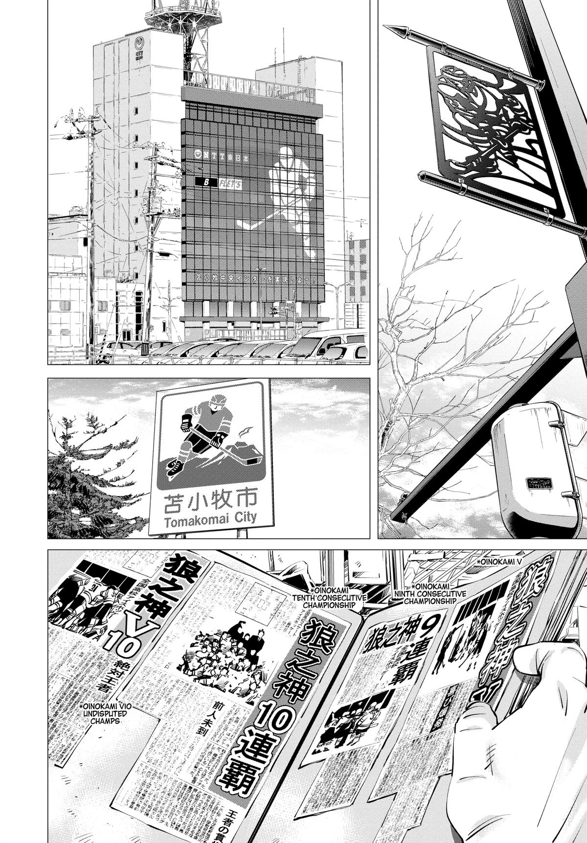 Read Dogsred Manga Online