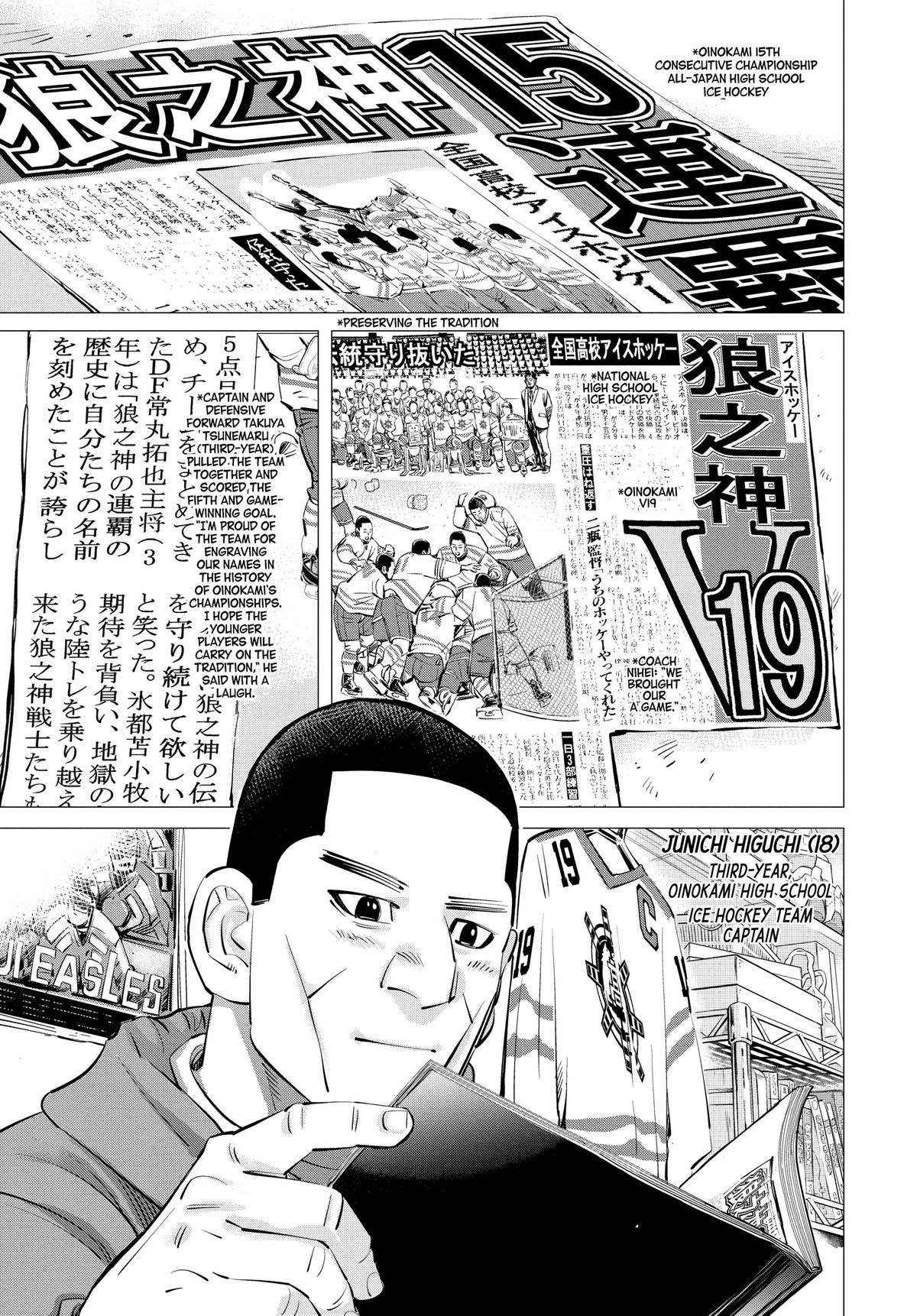 Read Dogsred Manga Online