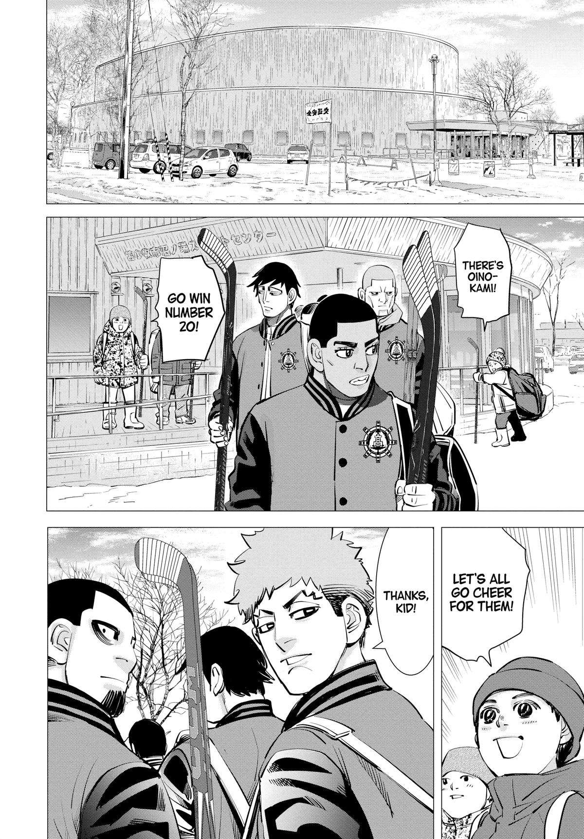 Read Dogsred Manga Online