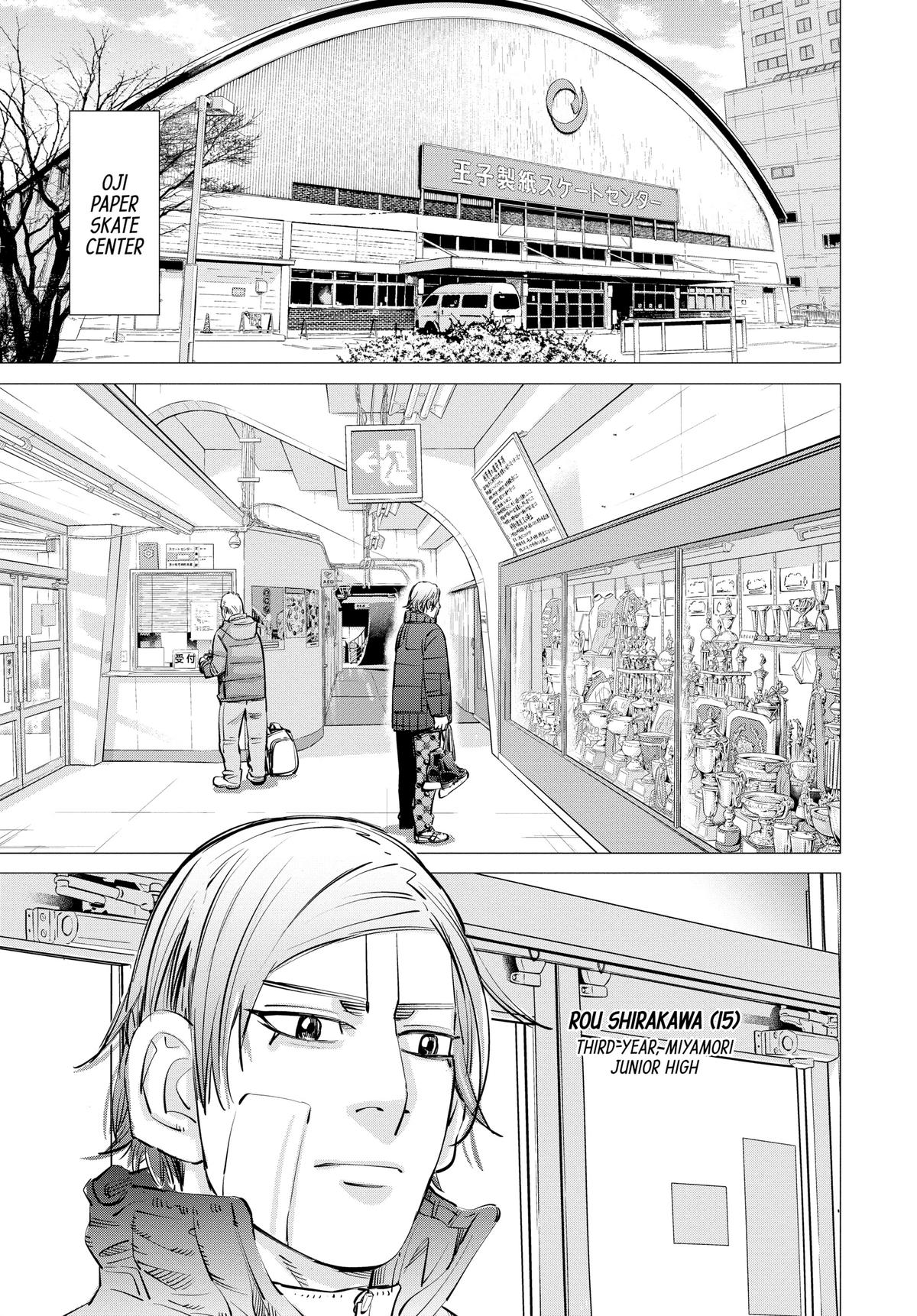 Read Dogsred Manga Online