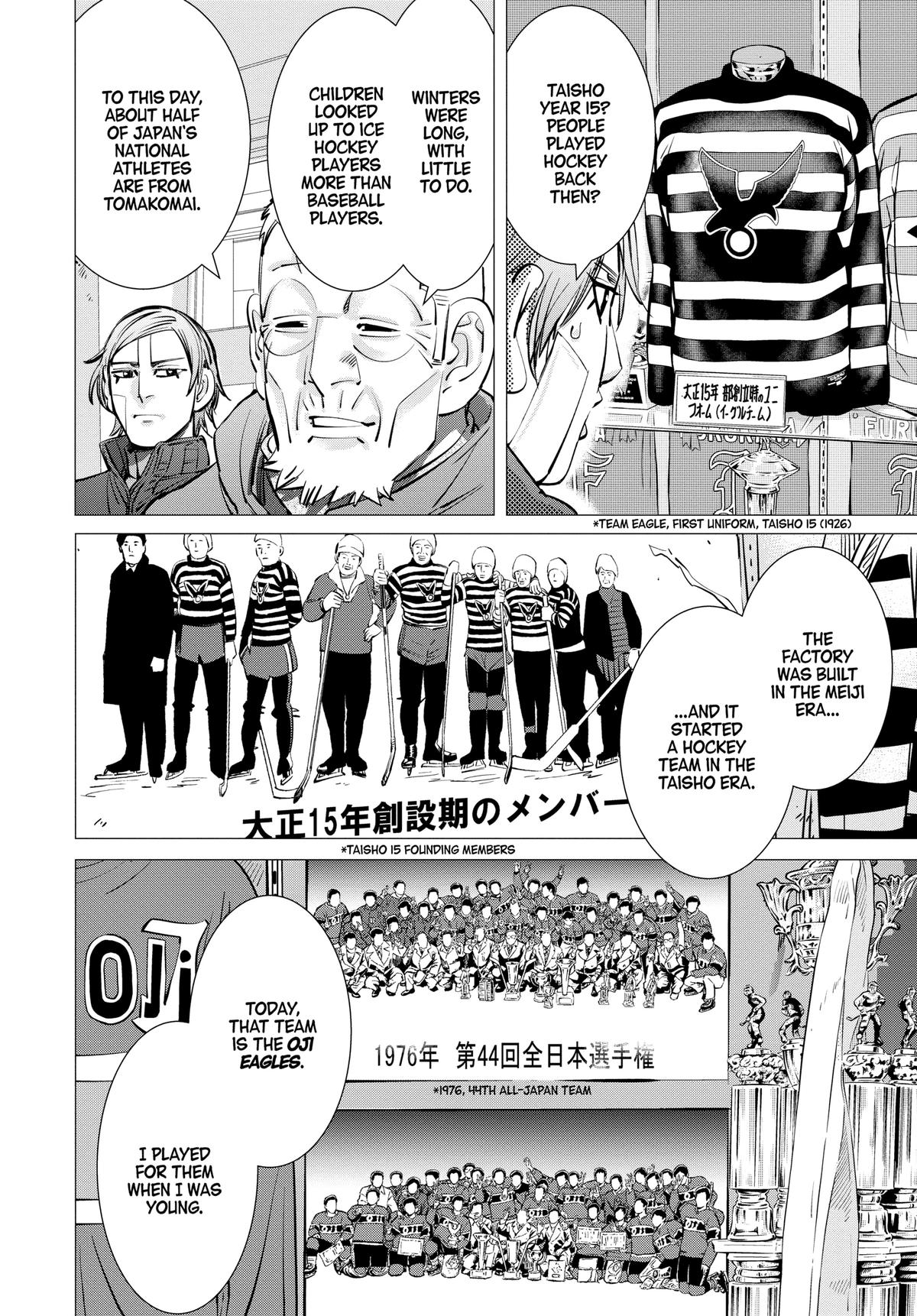 Read Dogsred Manga Online
