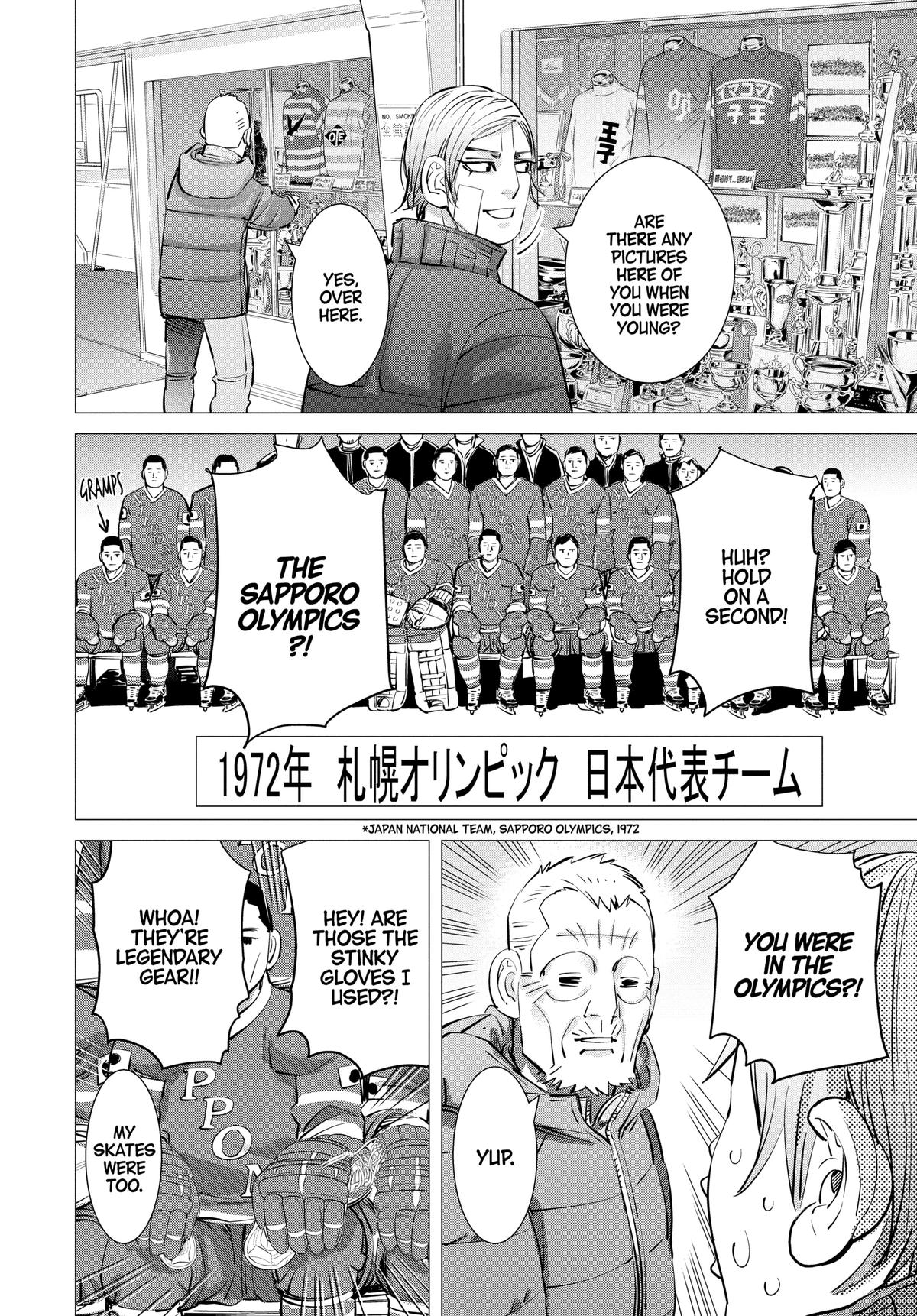 Read Dogsred Manga Online