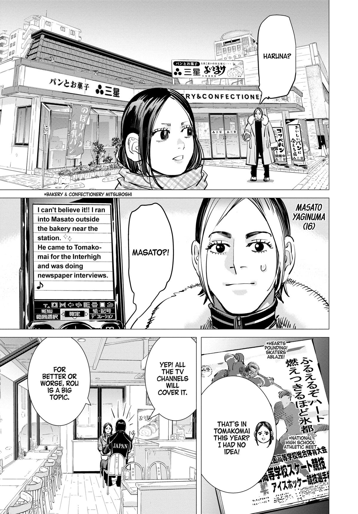 Read Dogsred Manga Online