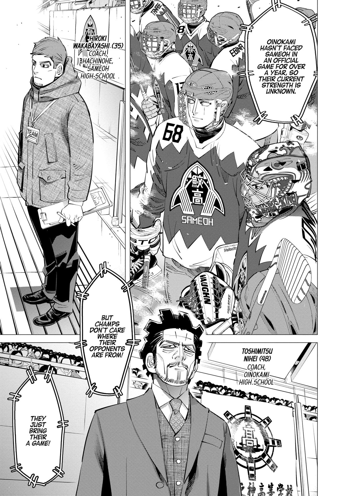 Read Dogsred Manga Online