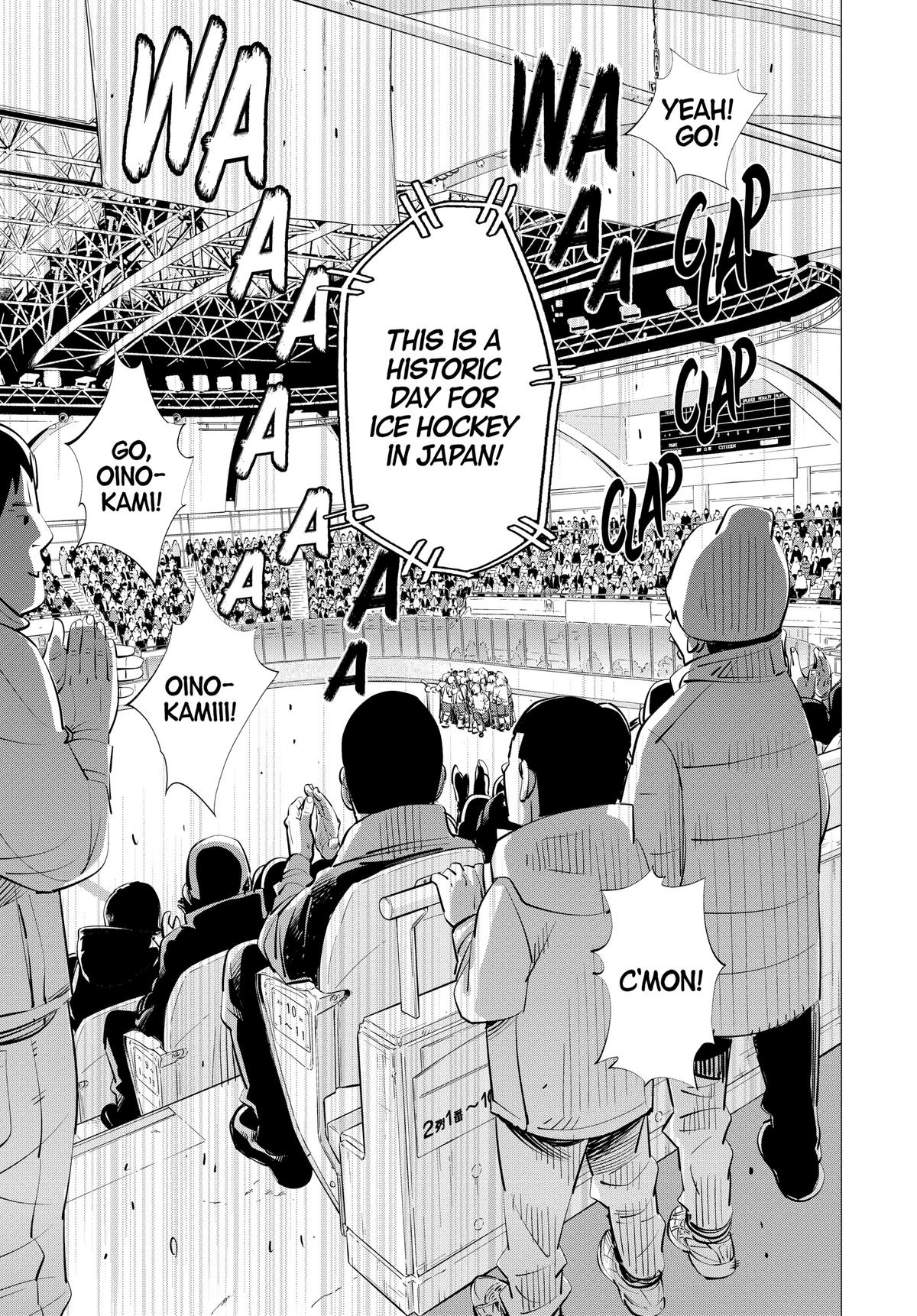 Read Dogsred Manga Online