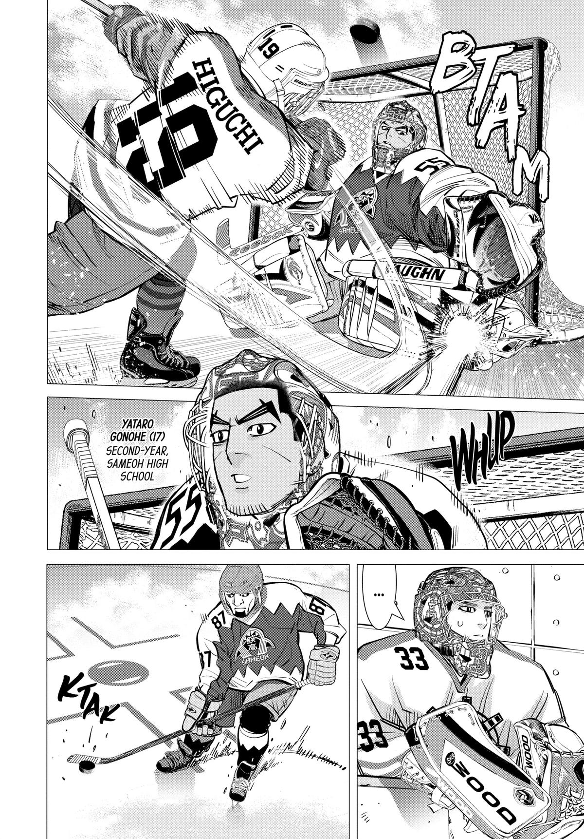 Read Dogsred Manga Online