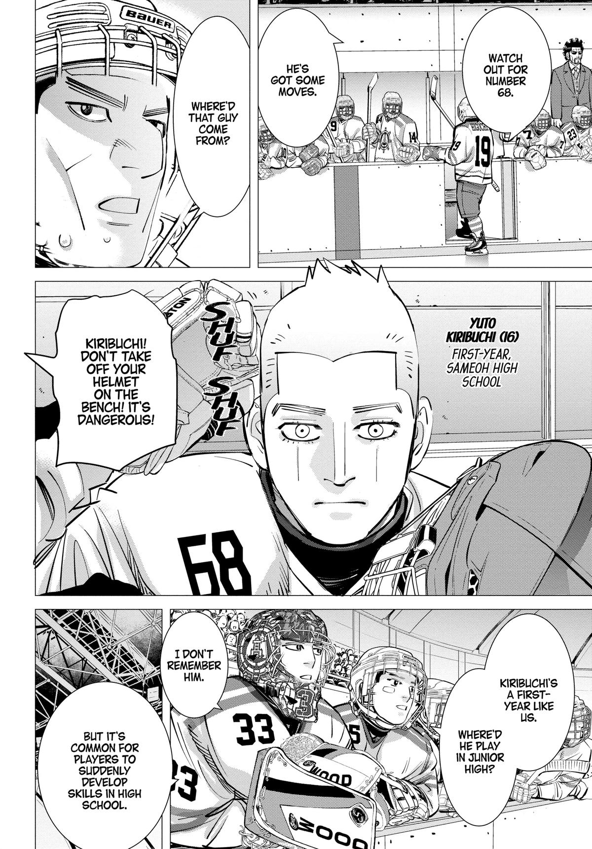 Read Dogsred Manga Online