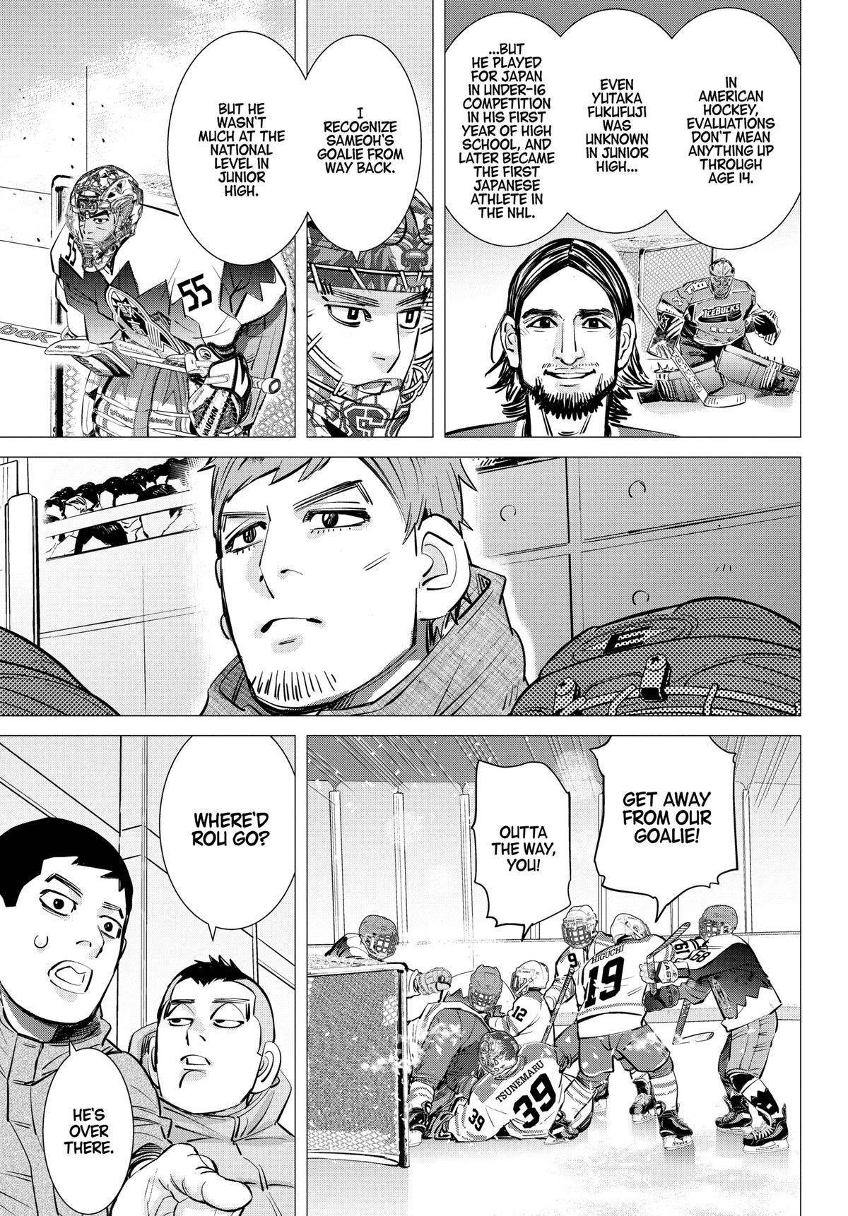 Read Dogsred Manga Online