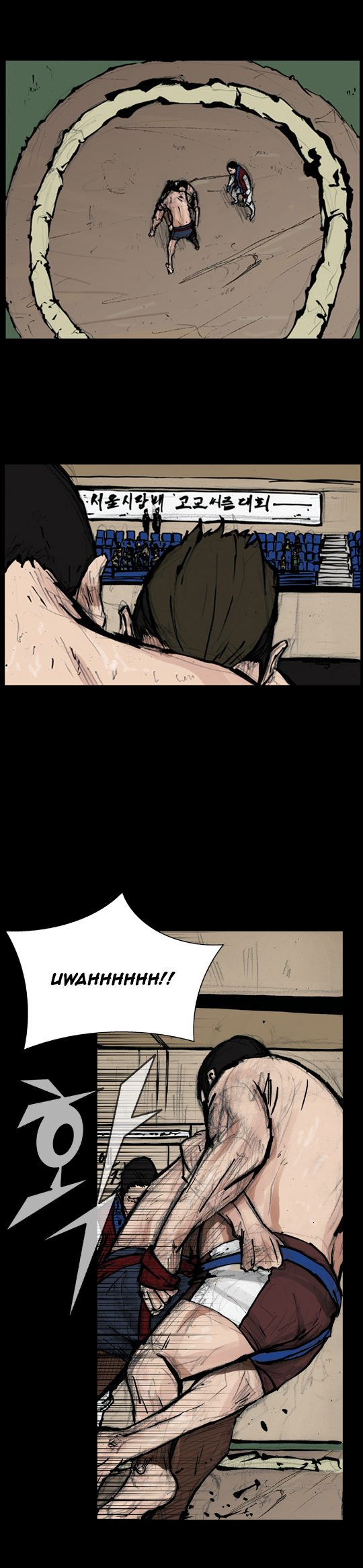 Read Dokgo Rewind Manga Online