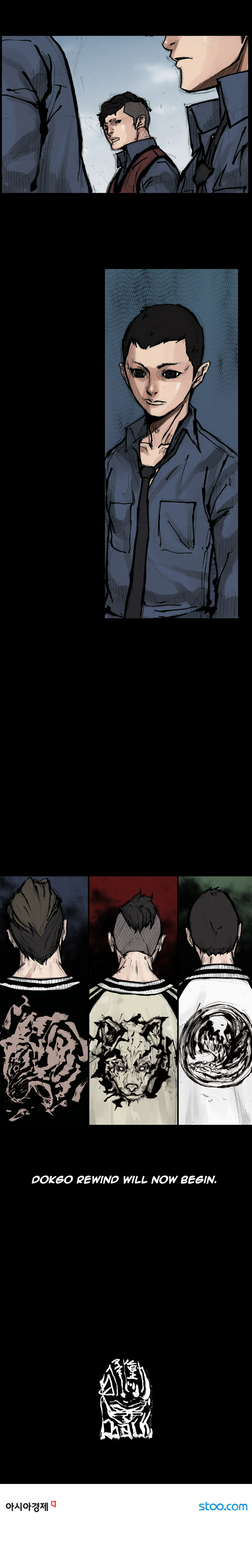 Read Dokgo Rewind Manga Online