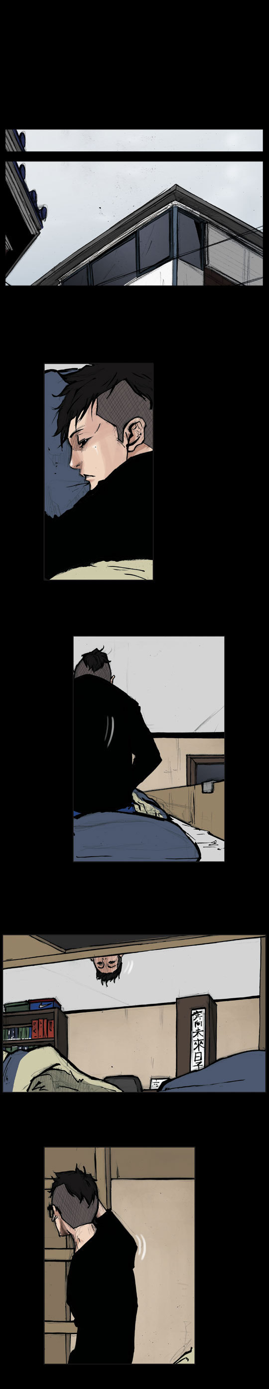 Read Dokgo Rewind Manga Online