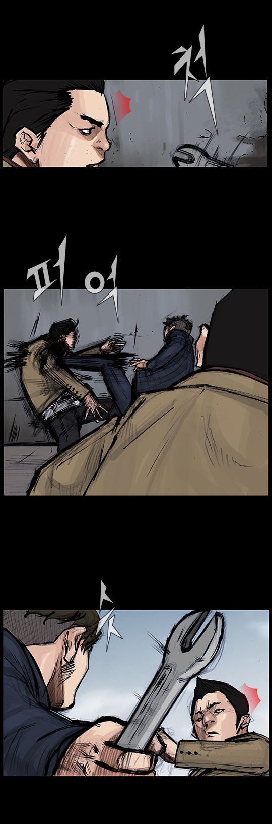 Read Dokgo Rewind Manga Online