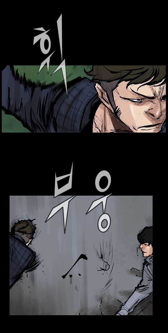 Read Dokgo Rewind Manga Online