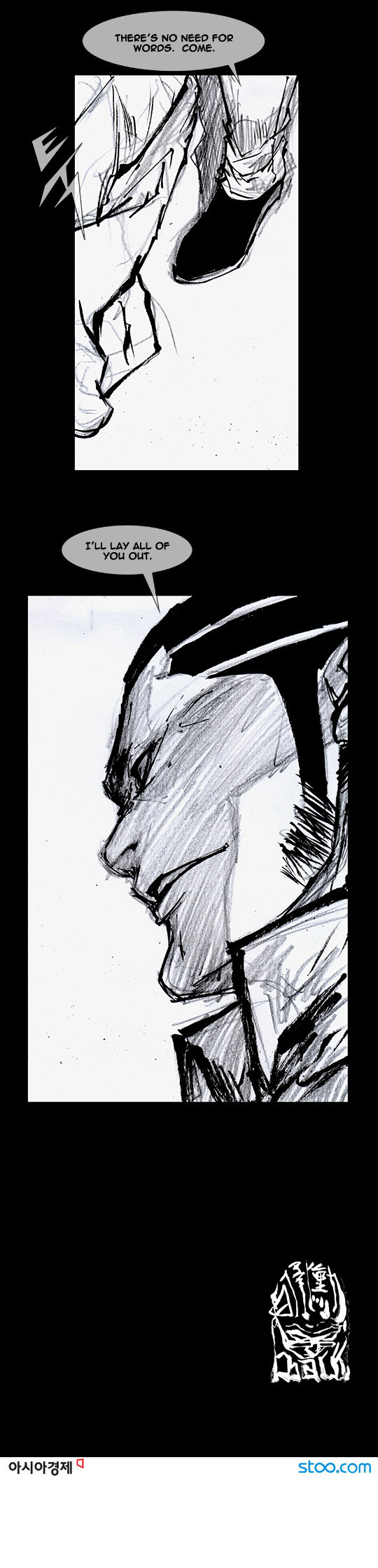 Read Dokgo Rewind Manga Online