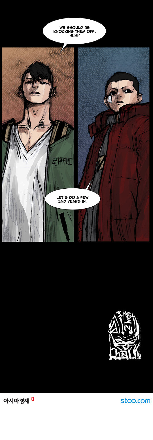 Read Dokgo Rewind Manga Online