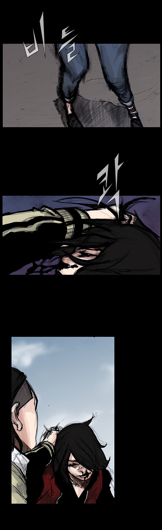 Read Dokgo Rewind Manga Online