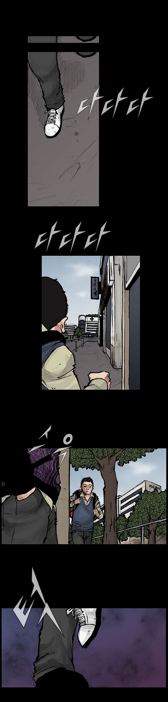 Read Dokgo Rewind Manga Online