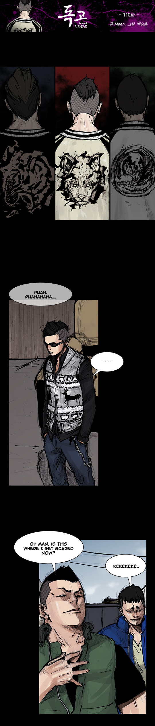 Read Dokgo Rewind Manga Online