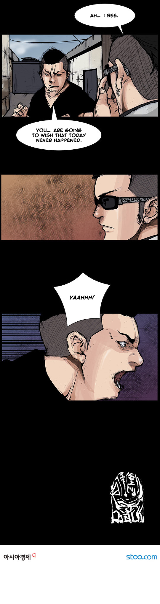 Read Dokgo Rewind Manga Online