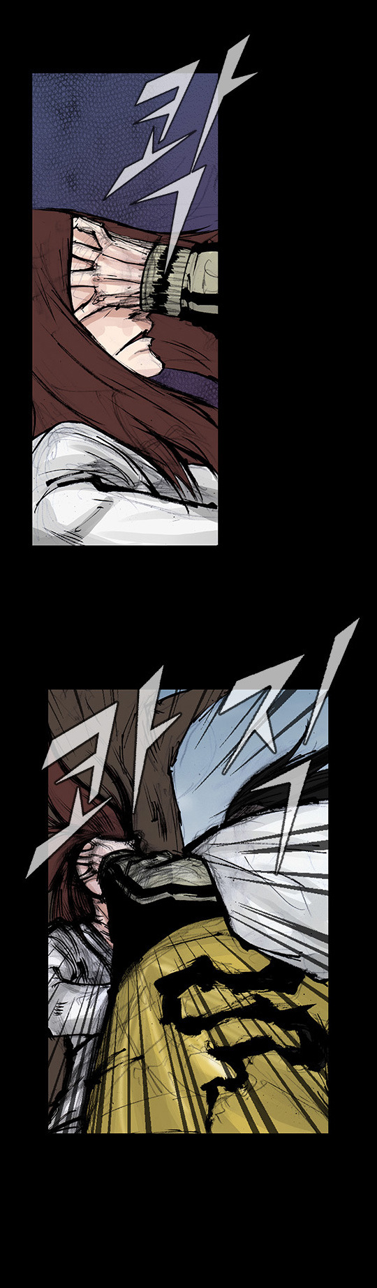 Read Dokgo Rewind Manga Online
