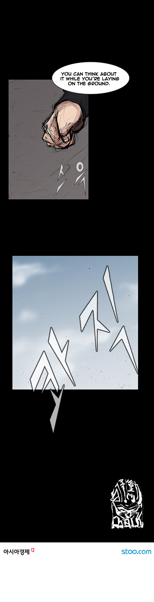 Read Dokgo Rewind Manga Online