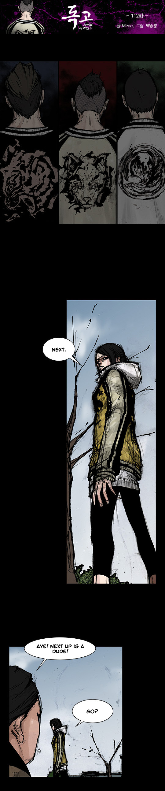 Read Dokgo Rewind Manga Online