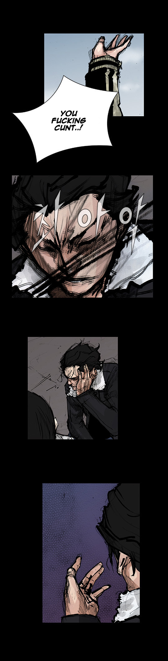 Read Dokgo Rewind Manga Online