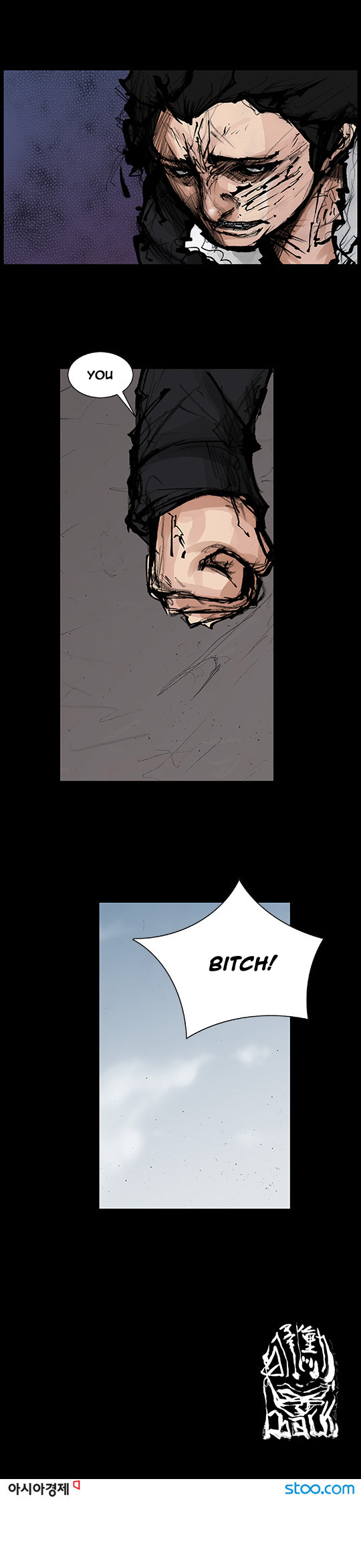Read Dokgo Rewind Manga Online