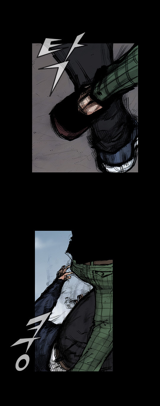 Read Dokgo Rewind Manga Online